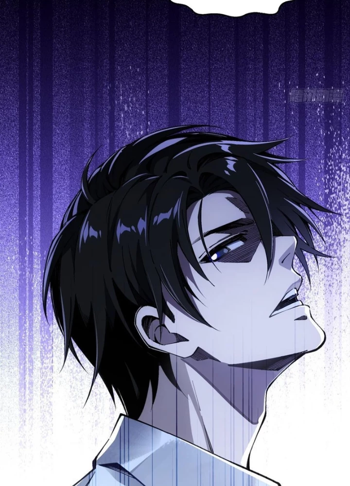 Cuộc Sống Hoàn Mỹ Của Ta Ở Tận Thế Chapter 7 - 109