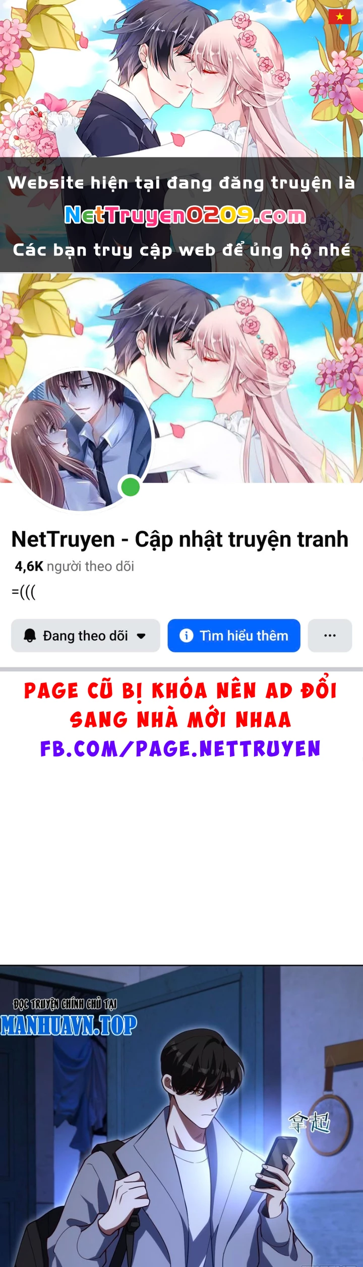 Cuộc Sống Hoàn Mỹ Của Ta Ở Tận Thế Chapter 8 - 1