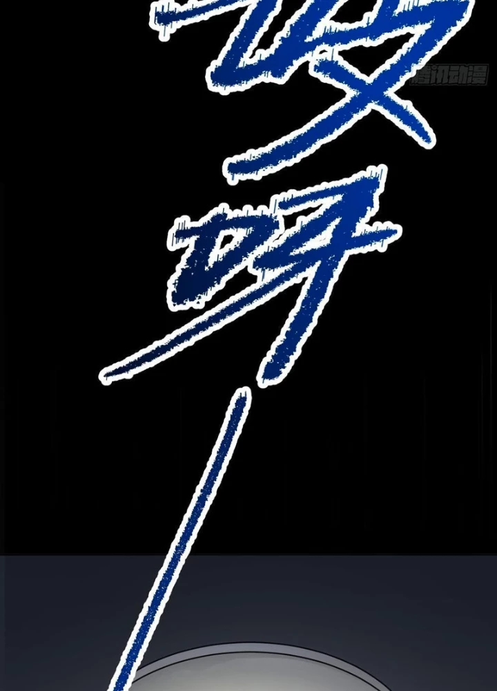 Cuộc Sống Hoàn Mỹ Của Ta Ở Tận Thế Chapter 8 - 11