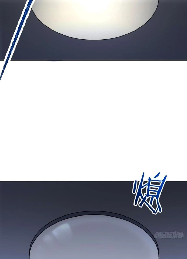 Cuộc Sống Hoàn Mỹ Của Ta Ở Tận Thế Chapter 8 - 13