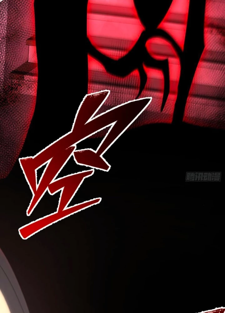 Cuộc Sống Hoàn Mỹ Của Ta Ở Tận Thế Chapter 8 - 117