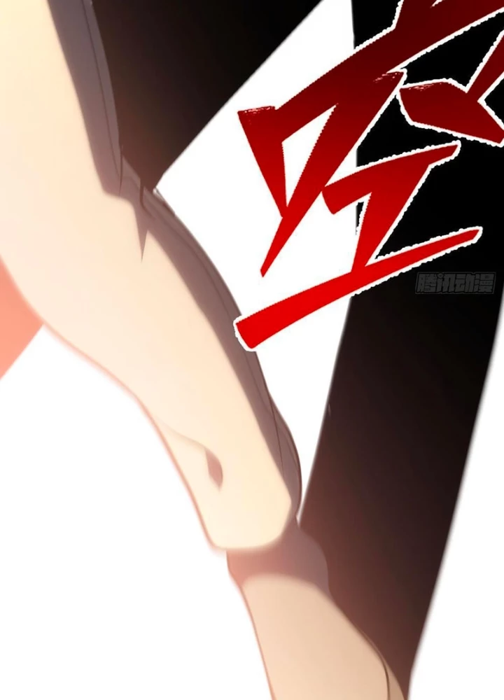 Cuộc Sống Hoàn Mỹ Của Ta Ở Tận Thế Chapter 8 - 119