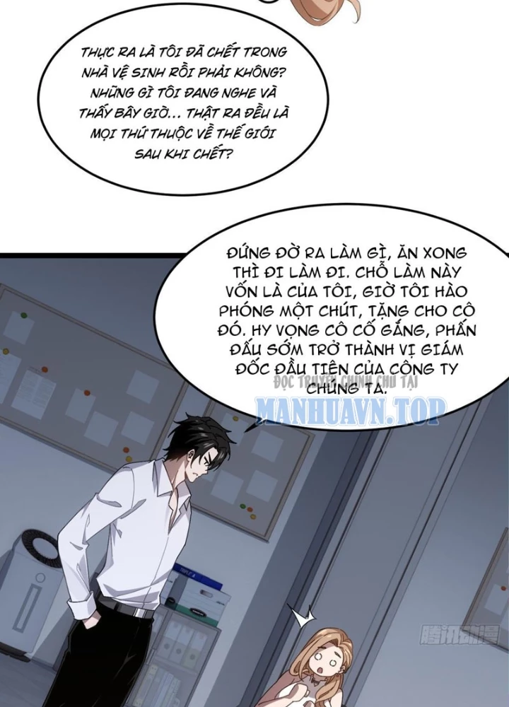 Cuộc Sống Hoàn Mỹ Của Ta Ở Tận Thế Chapter 9 - 109