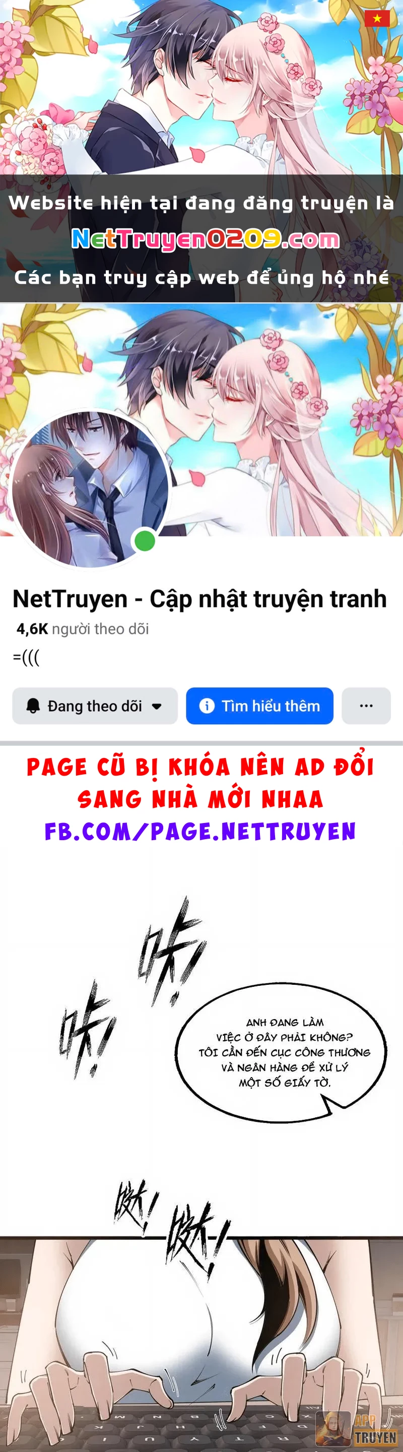 Cuộc Sống Hoàn Mỹ Của Ta Ở Tận Thế Chapter 10 - 1