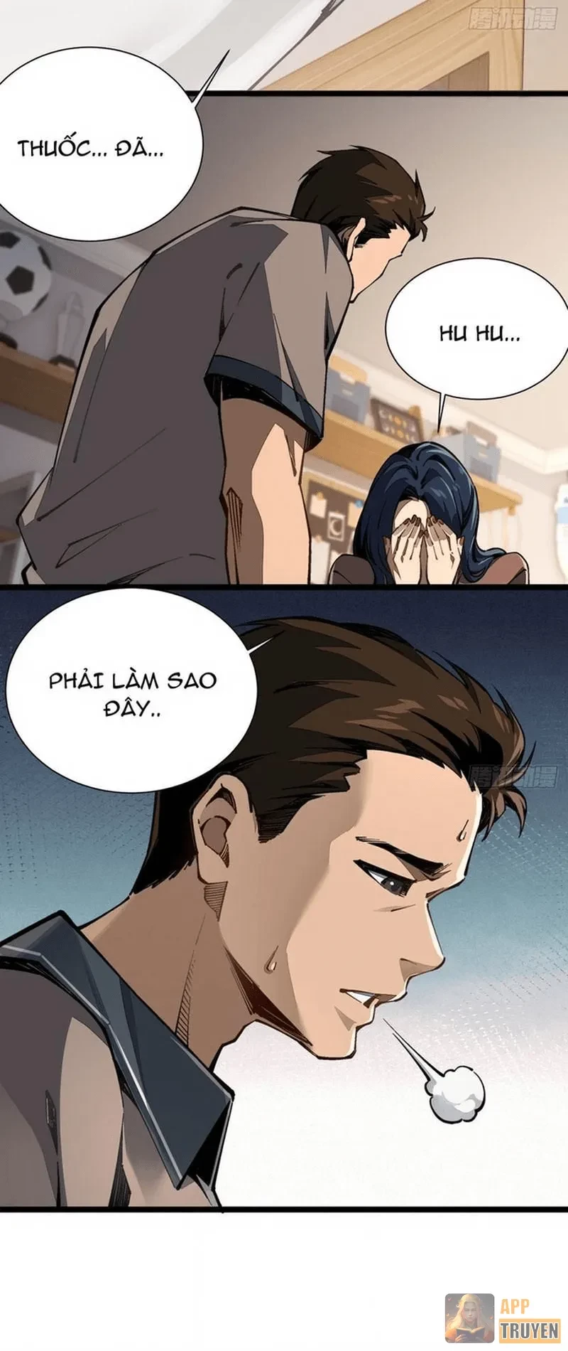 Cuộc Sống Hoàn Mỹ Của Ta Ở Tận Thế Chapter 11 - 7