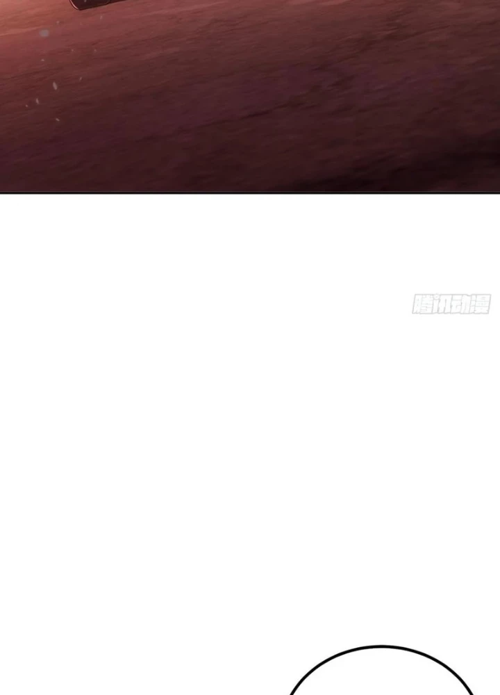 Cuộc Sống Hoàn Mỹ Của Ta Ở Tận Thế Chapter 13 - 3