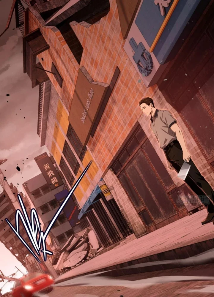 Cuộc Sống Hoàn Mỹ Của Ta Ở Tận Thế Chapter 13 - 71