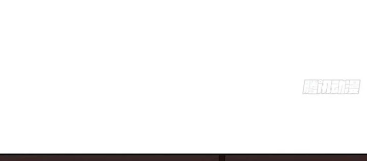 Cuộc Sống Hoàn Mỹ Của Ta Ở Tận Thế Chapter 13 - 80