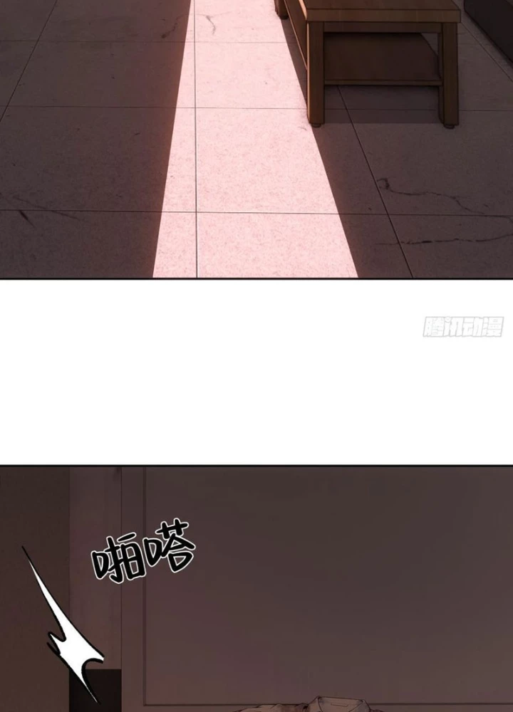 Cuộc Sống Hoàn Mỹ Của Ta Ở Tận Thế Chapter 13 - 83