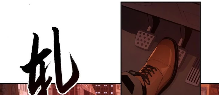 Cuộc Sống Hoàn Mỹ Của Ta Ở Tận Thế Chapter 14 - 22