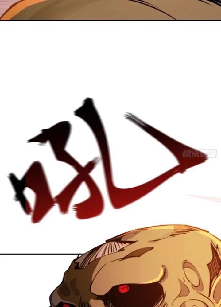 Cuộc Sống Hoàn Mỹ Của Ta Ở Tận Thế Chapter 14 - 47