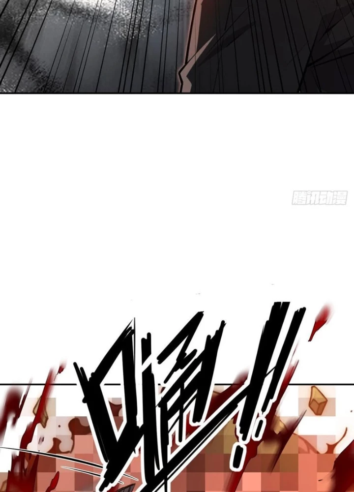 Cuộc Sống Hoàn Mỹ Của Ta Ở Tận Thế Chapter 14 - 87