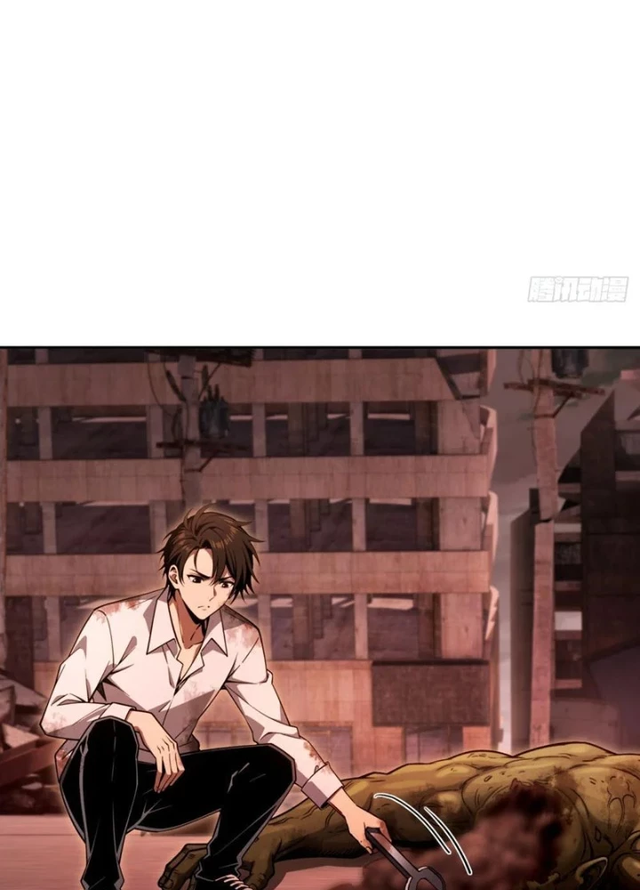 Cuộc Sống Hoàn Mỹ Của Ta Ở Tận Thế Chapter 14 - 93