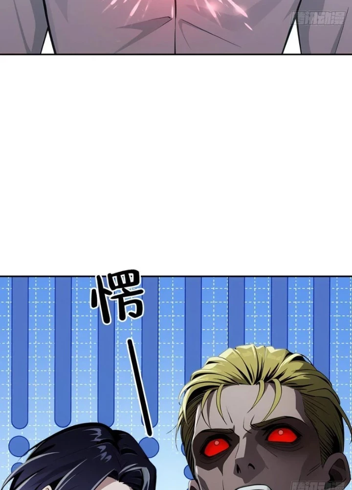 Cuộc Sống Hoàn Mỹ Của Ta Ở Tận Thế Chapter 16 - 47