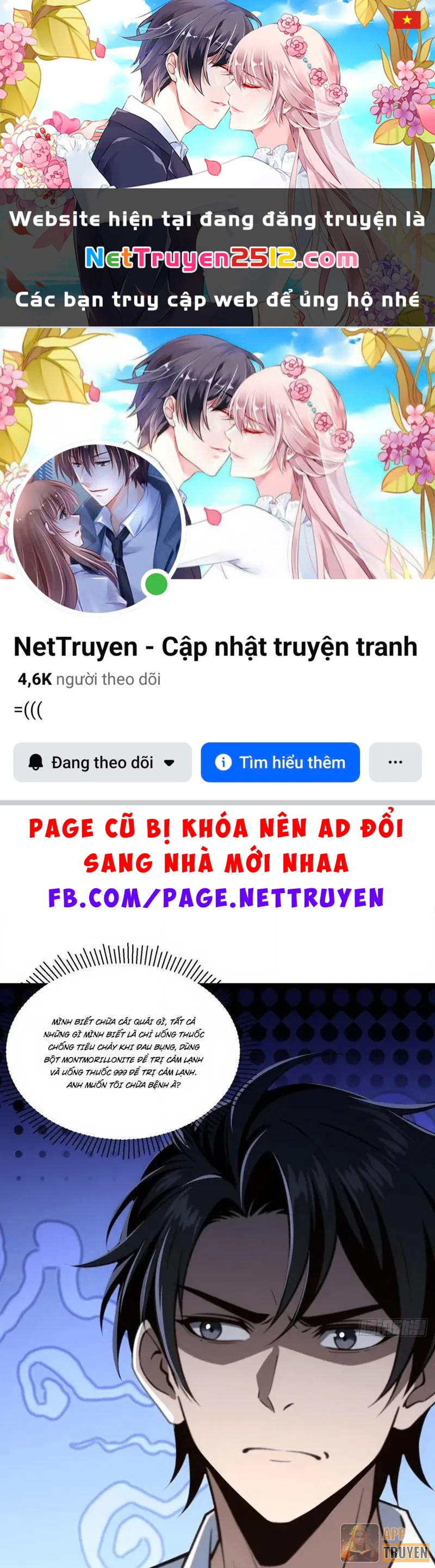 Cuộc Sống Hoàn Mỹ Của Ta Ở Tận Thế Chapter 17 - 1