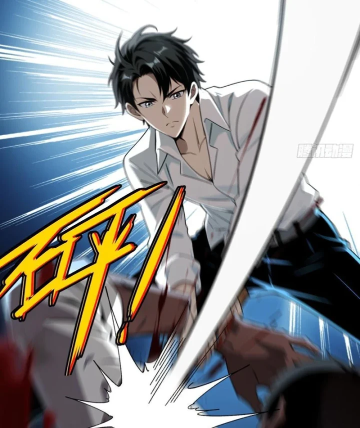 Cuộc Sống Hoàn Mỹ Của Ta Ở Tận Thế Chapter 18 - 6