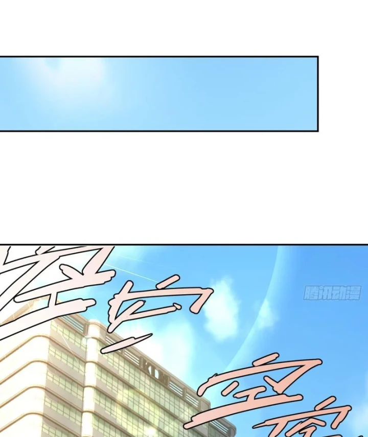 Cuộc Sống Hoàn Mỹ Của Ta Ở Tận Thế Chapter 18 - 16