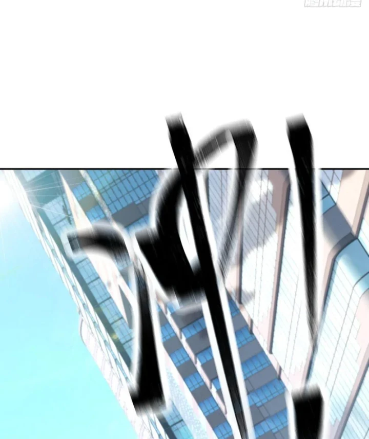 Cuộc Sống Hoàn Mỹ Của Ta Ở Tận Thế Chapter 18 - 34