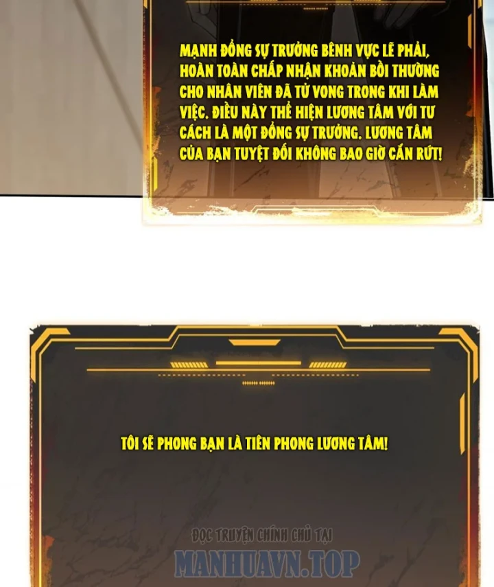 Cuộc Sống Hoàn Mỹ Của Ta Ở Tận Thế Chapter 19 - 5