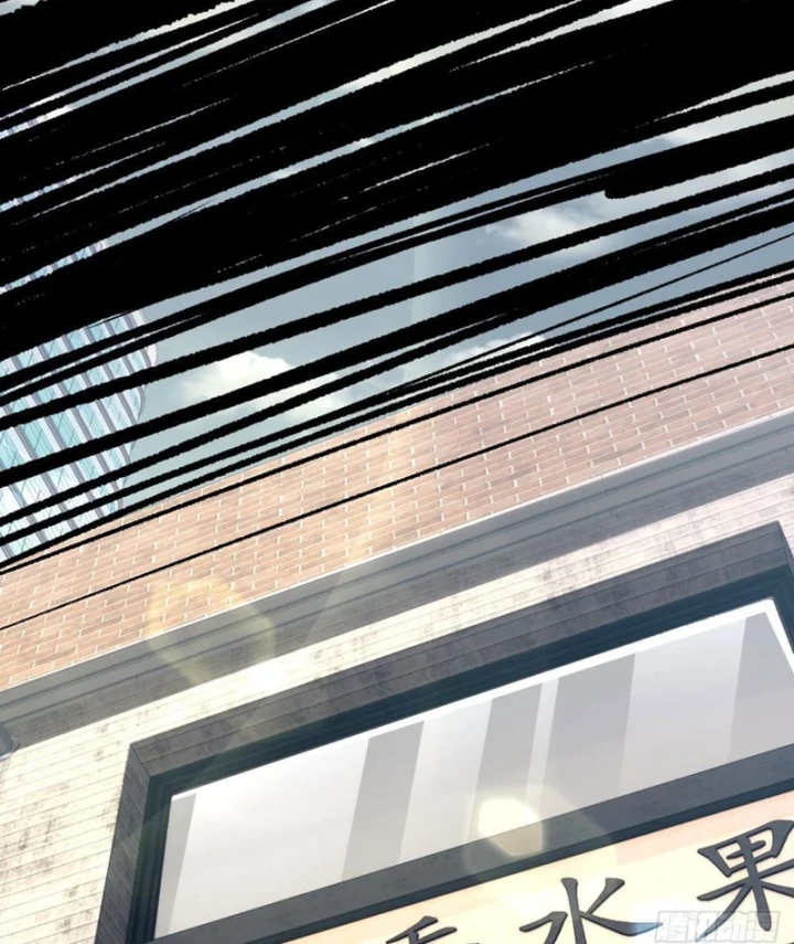 Cuộc Sống Hoàn Mỹ Của Ta Ở Tận Thế Chapter 19 - 42