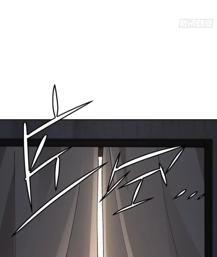 Cuộc Sống Hoàn Mỹ Của Ta Ở Tận Thế Chapter 19 - 45