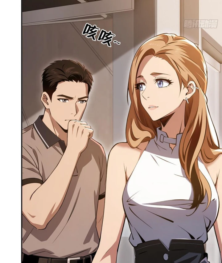 Cuộc Sống Hoàn Mỹ Của Ta Ở Tận Thế Chapter 20 - 65