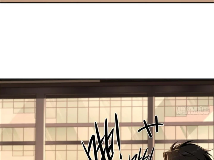 Cuộc Sống Hoàn Mỹ Của Ta Ở Tận Thế Chapter 21 - 14