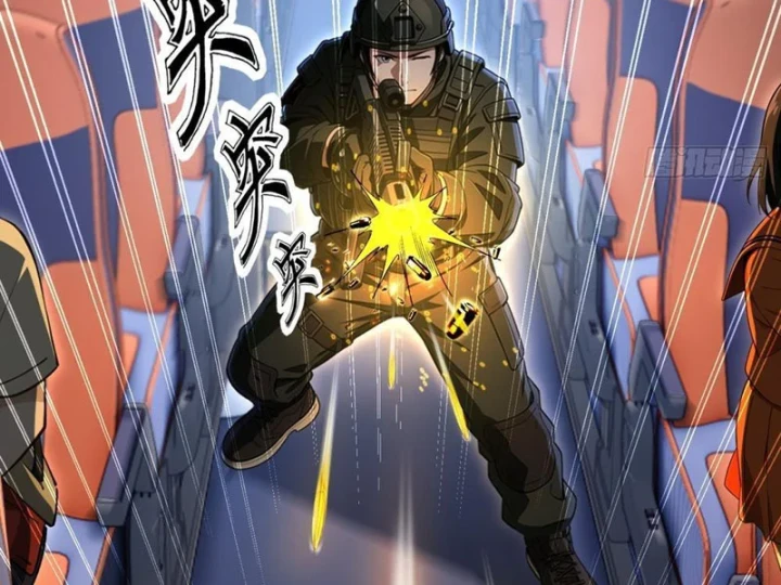 Cuộc Sống Hoàn Mỹ Của Ta Ở Tận Thế Chapter 21 - 84