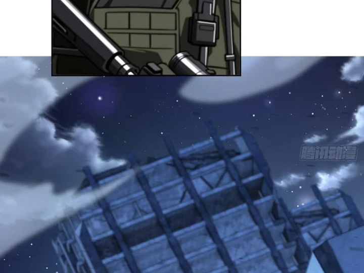 Cuộc Sống Hoàn Mỹ Của Ta Ở Tận Thế Chapter 21 - 151