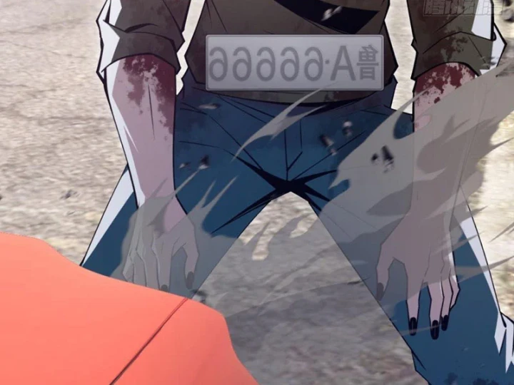 Cuộc Sống Hoàn Mỹ Của Ta Ở Tận Thế Chapter 22 - 141