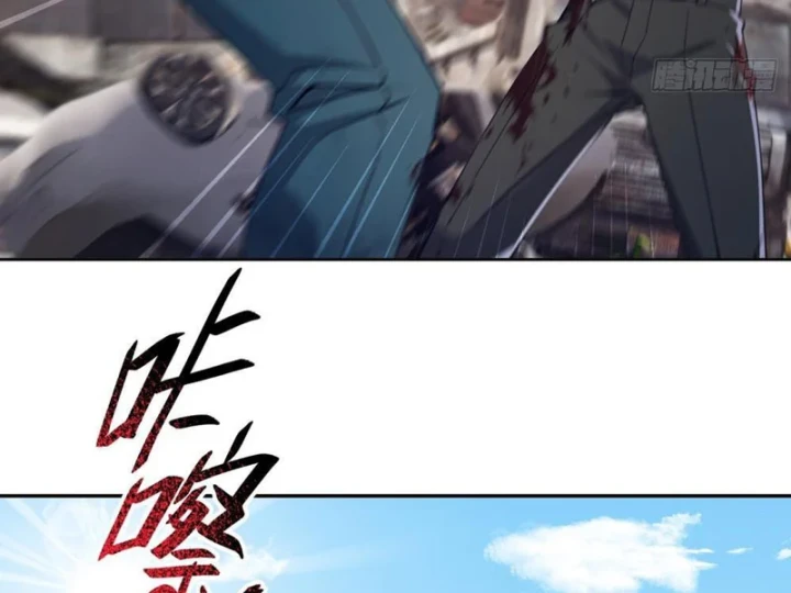 Cuộc Sống Hoàn Mỹ Của Ta Ở Tận Thế Chapter 22 - 175