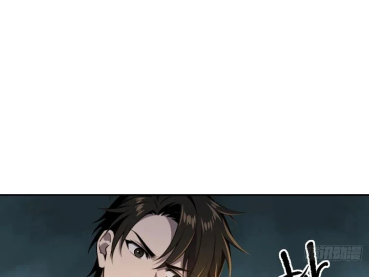 Cuộc Sống Hoàn Mỹ Của Ta Ở Tận Thế Chapter 23 - 5