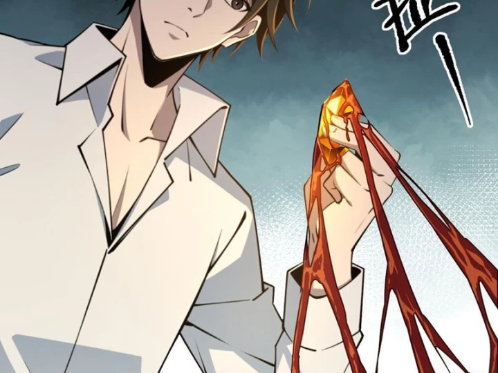 Cuộc Sống Hoàn Mỹ Của Ta Ở Tận Thế Chapter 23 - 6