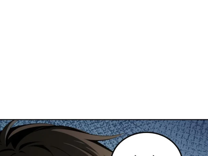 Cuộc Sống Hoàn Mỹ Của Ta Ở Tận Thế Chapter 23 - 8