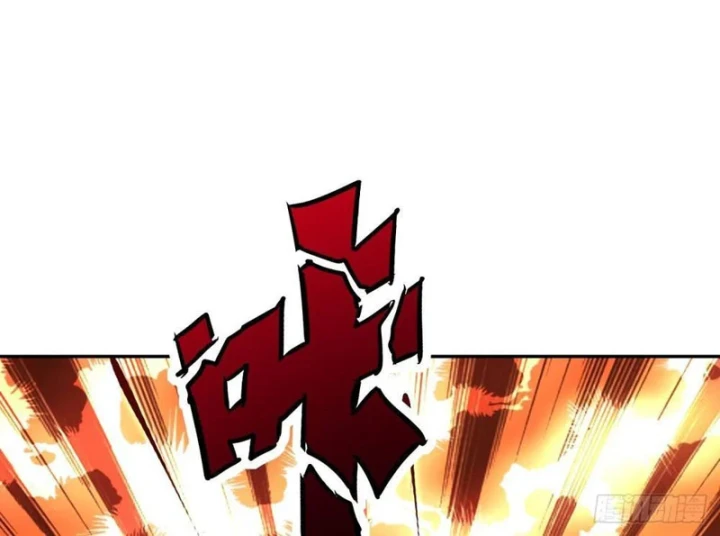 Cuộc Sống Hoàn Mỹ Của Ta Ở Tận Thế Chapter 23 - 93