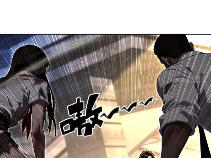 Cuộc Sống Hoàn Mỹ Của Ta Ở Tận Thế Chapter 23 - 97