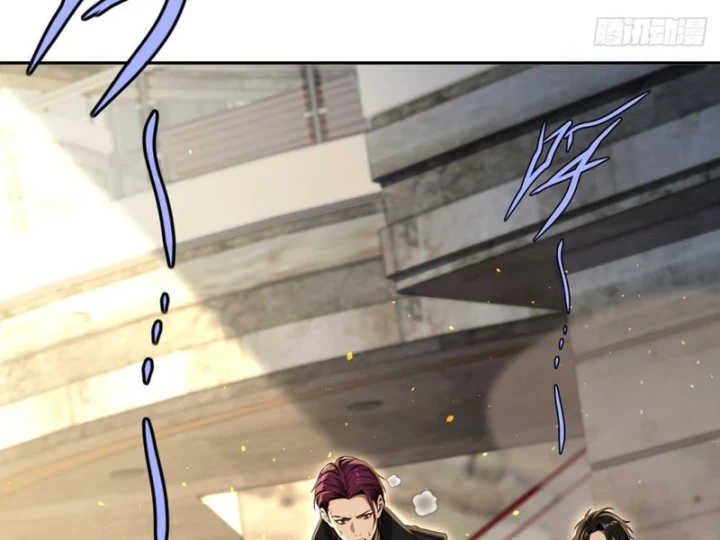 Cuộc Sống Hoàn Mỹ Của Ta Ở Tận Thế Chapter 23 - 101