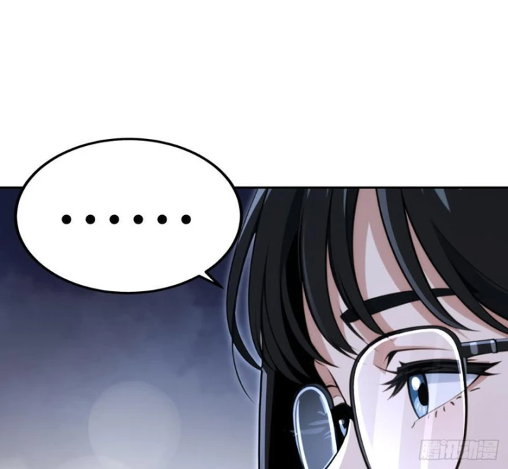 Cuộc Sống Hoàn Mỹ Của Ta Ở Tận Thế Chapter 25 - 63