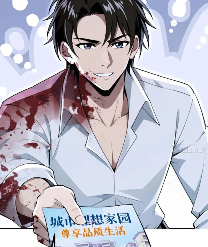 Cuộc Sống Hoàn Mỹ Của Ta Ở Tận Thế Chapter 26 - 10