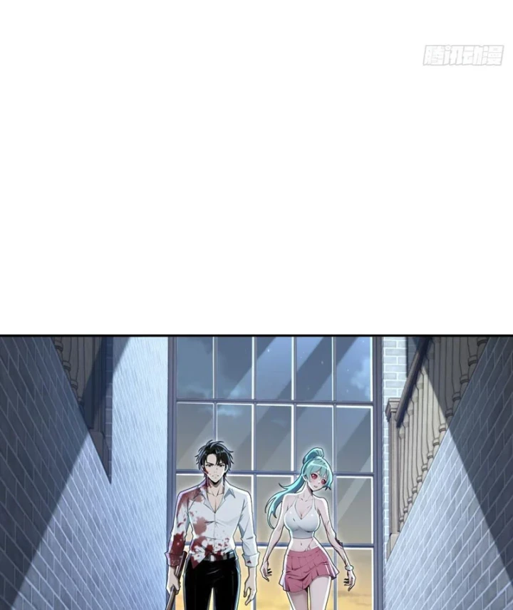 Cuộc Sống Hoàn Mỹ Của Ta Ở Tận Thế Chapter 26 - 23