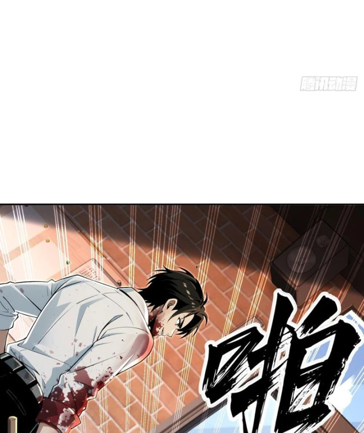 Cuộc Sống Hoàn Mỹ Của Ta Ở Tận Thế Chapter 26 - 33