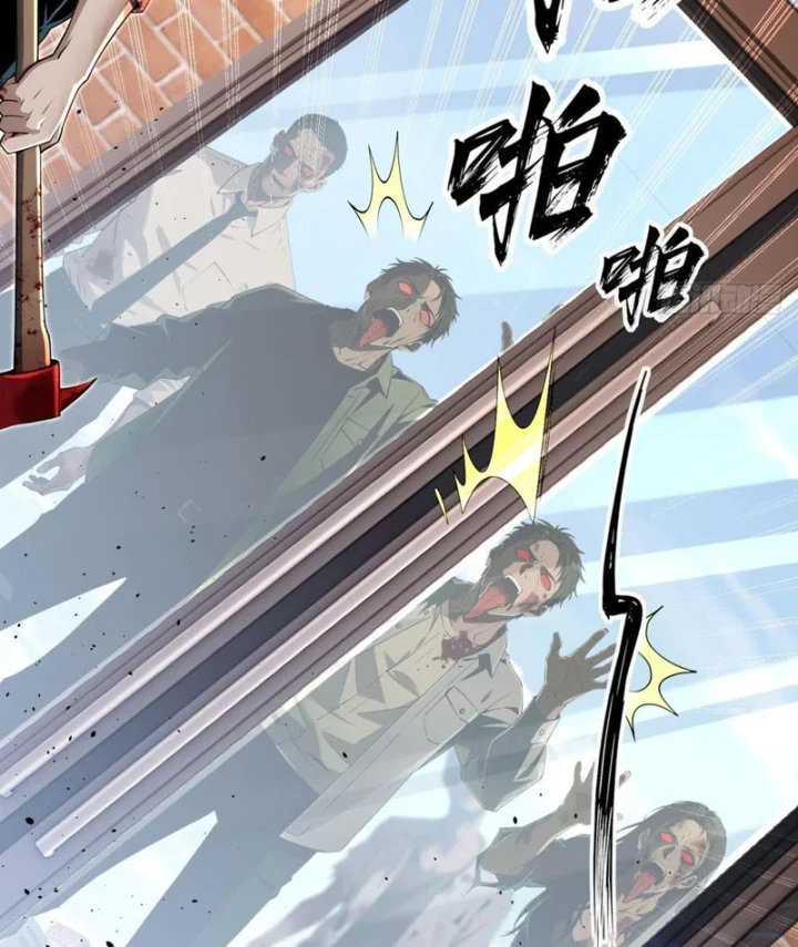 Cuộc Sống Hoàn Mỹ Của Ta Ở Tận Thế Chapter 26 - 34