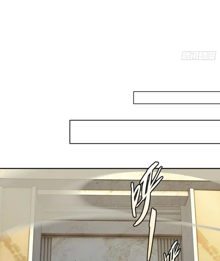 Cuộc Sống Hoàn Mỹ Của Ta Ở Tận Thế Chapter 26 - 87