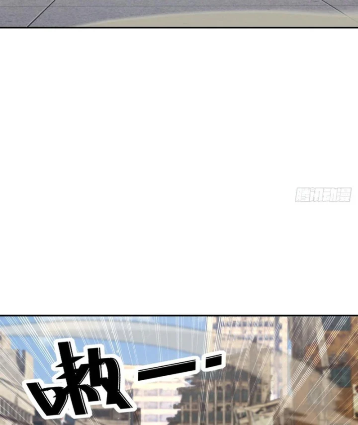 Cuộc Sống Hoàn Mỹ Của Ta Ở Tận Thế Chapter 26 - 89