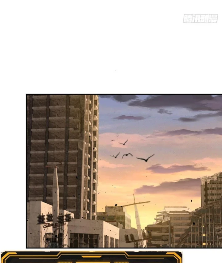 Cuộc Sống Hoàn Mỹ Của Ta Ở Tận Thế Chapter 26 - 95