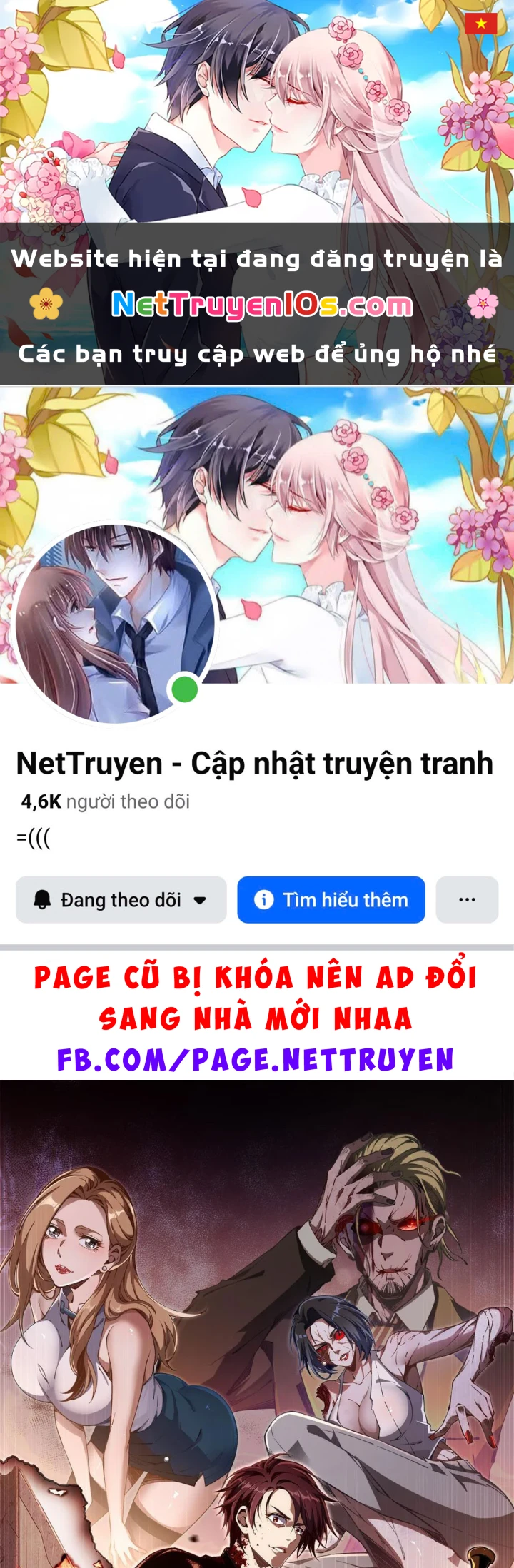 Cuộc Sống Hoàn Mỹ Của Ta Ở Tận Thế Chapter 27 - 1