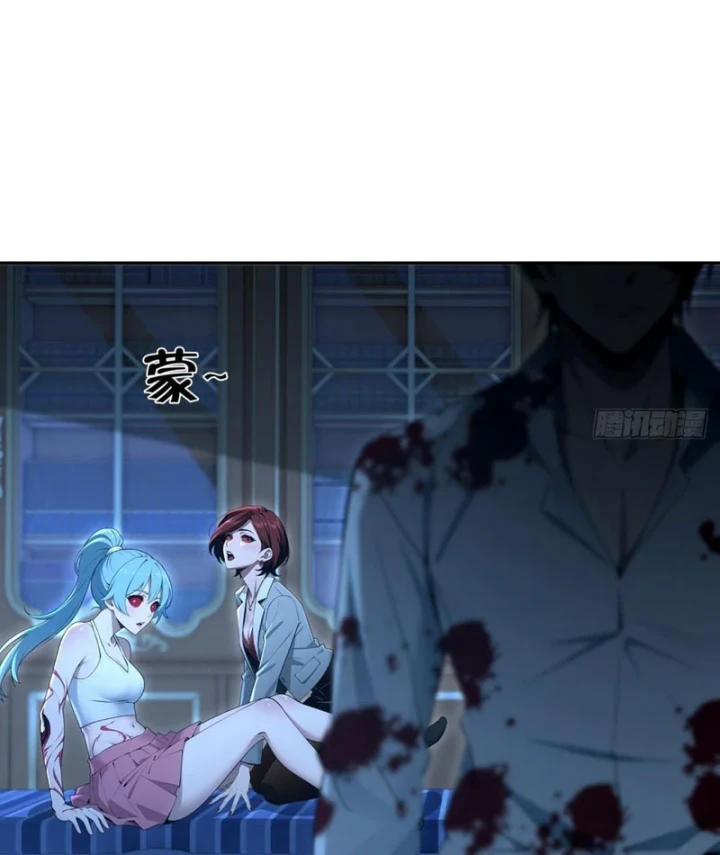 Cuộc Sống Hoàn Mỹ Của Ta Ở Tận Thế Chapter 28 - 25