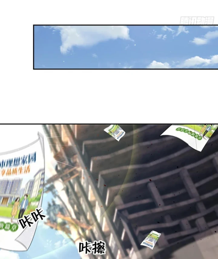 Cuộc Sống Hoàn Mỹ Của Ta Ở Tận Thế Chapter 28 - 50