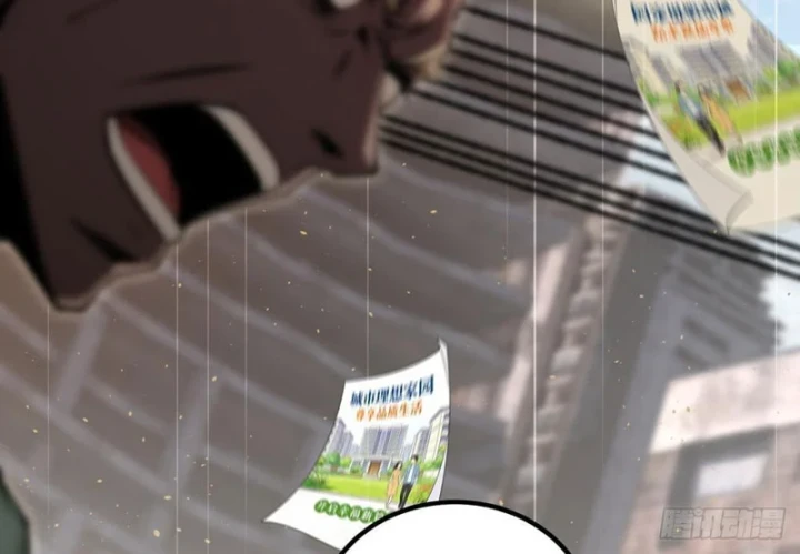 Cuộc Sống Hoàn Mỹ Của Ta Ở Tận Thế Chapter 28 - 63