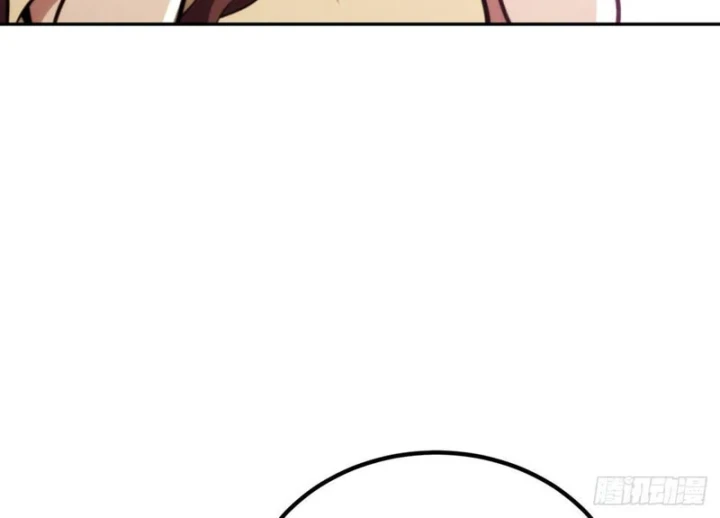 Cuộc Sống Hoàn Mỹ Của Ta Ở Tận Thế Chapter 28 - 84